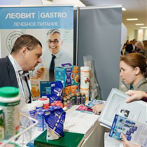 Стремление к знаниям!