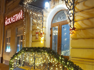 Закрываемся на ремонт!