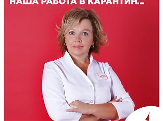 ВАЖНАЯ ИНФОРМАЦИЯ!