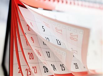 Режим работы отделения медкомиссий 4 ноября 