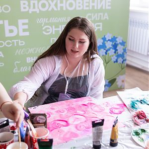 Форум «Сила женской энергии»