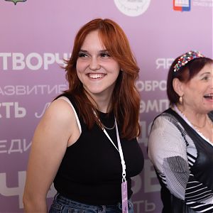 Форум «Сила женской энергии»