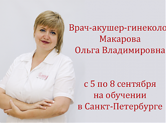 Профессиональный рост очень важен!