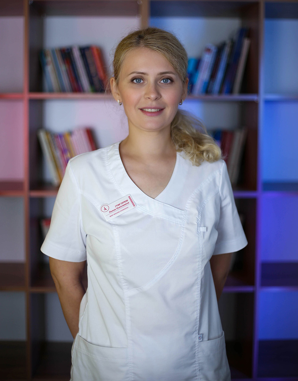 Григорюк Лилия Николаевна