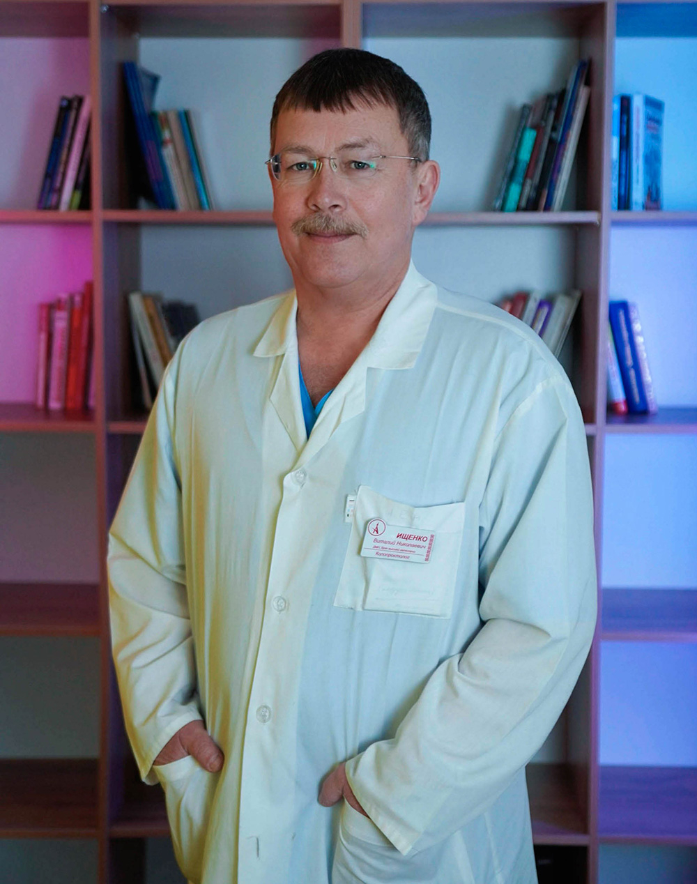Ищенко Виталий Николаевич