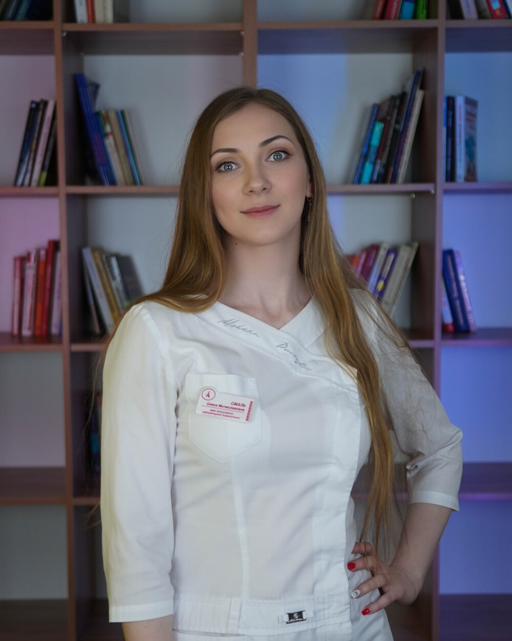 Смаль Олеся Мичеславовна