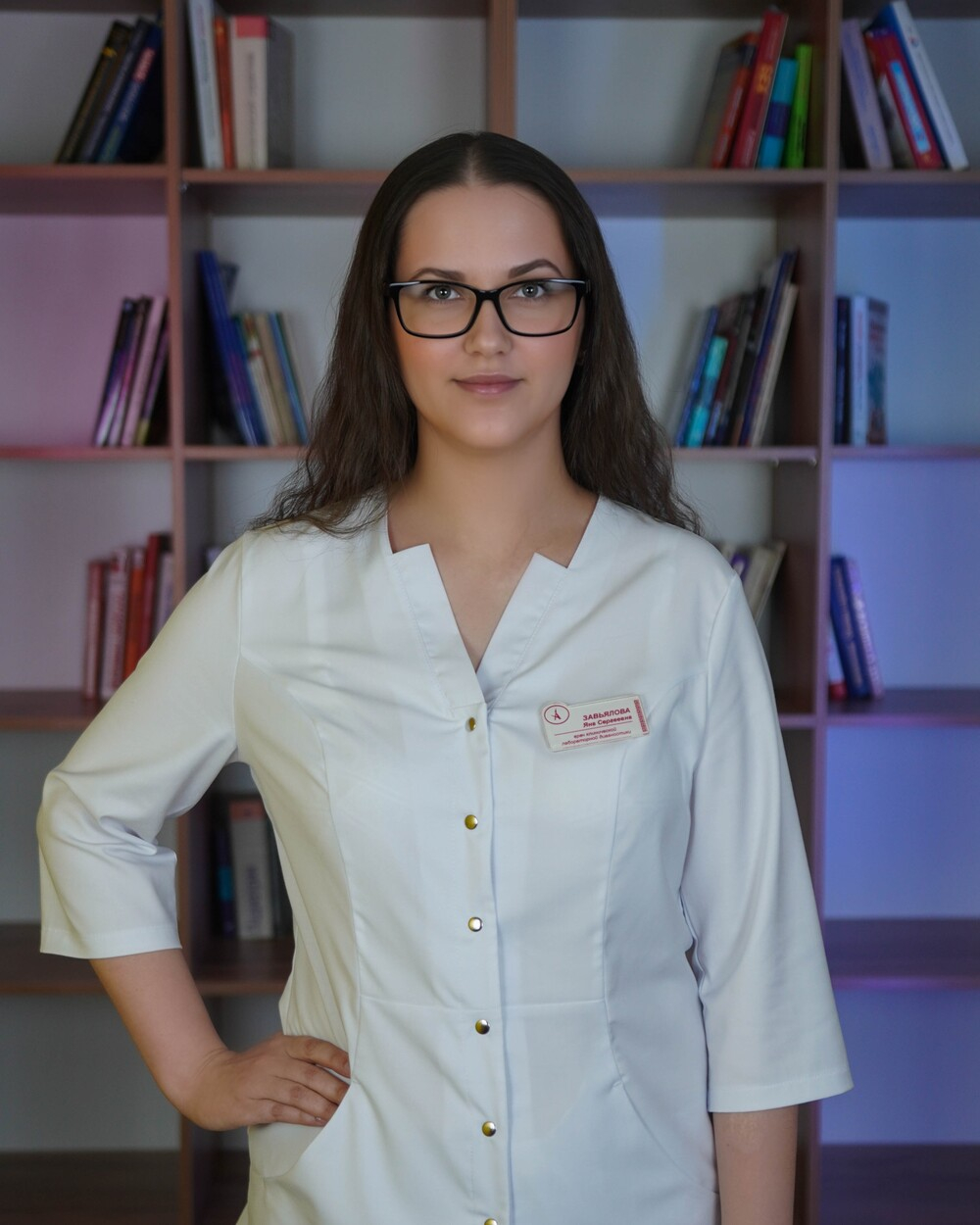 Завьялова Яна Сергеевна