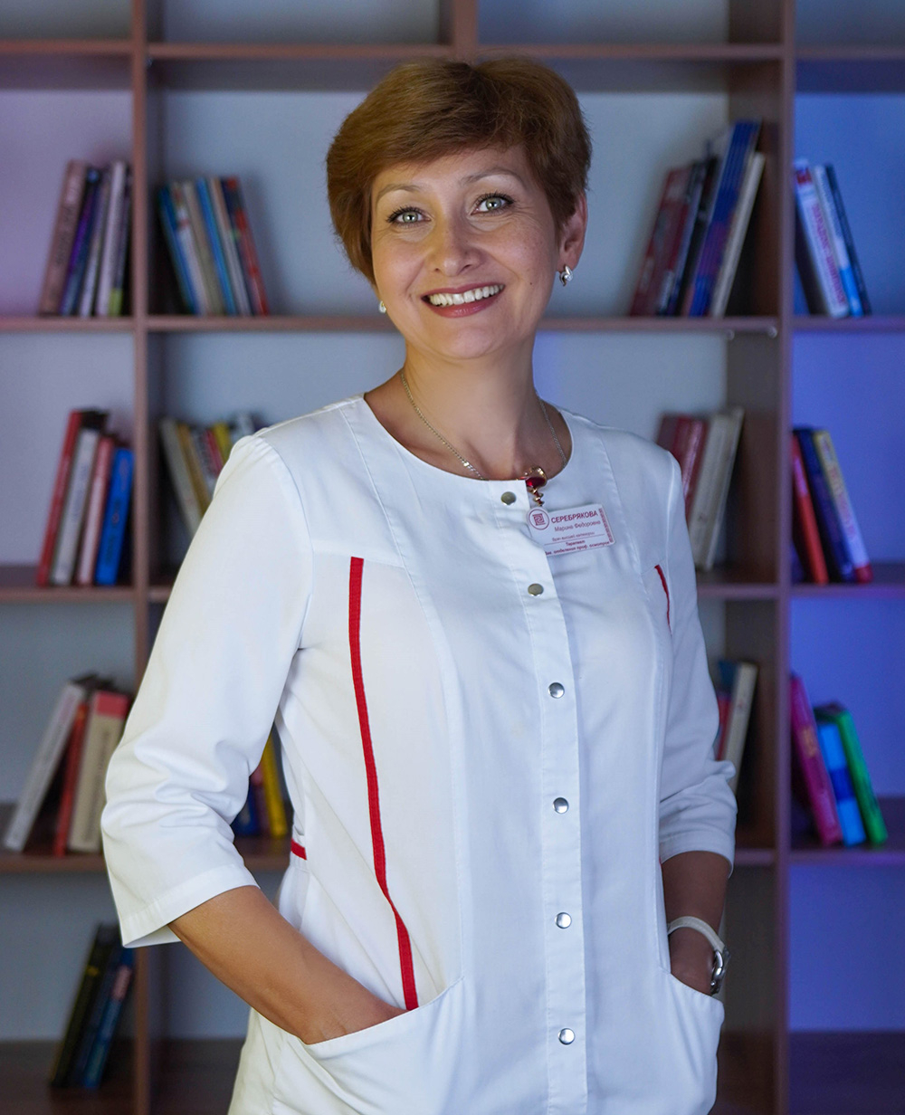 Серебрякова Марина Федоровна